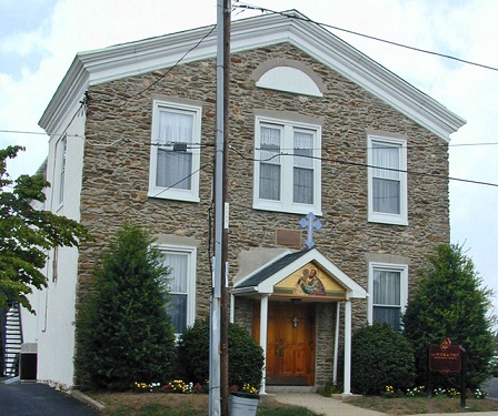Saints Peter and Paul Orthodox Church