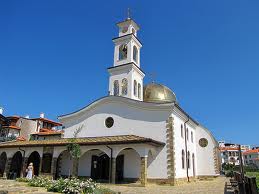 Sveti Vlas Orthodox Church