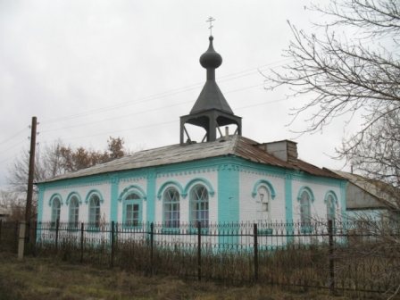 Virgin of the Sign Orthodox Church