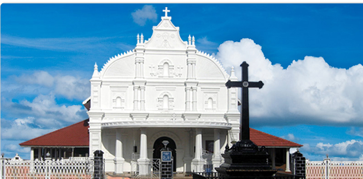 Mar Thoma Cheria Pally